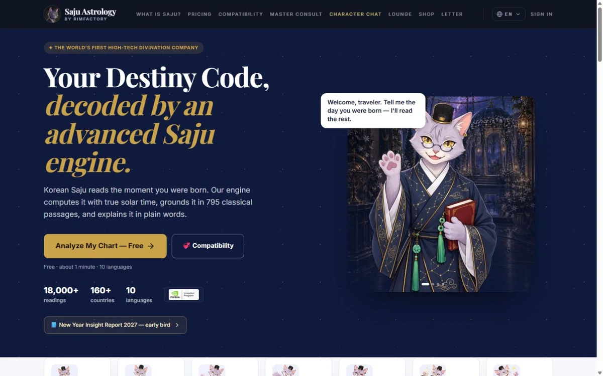 SAJUASTROLOGY current website